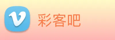 彩客吧 logo
